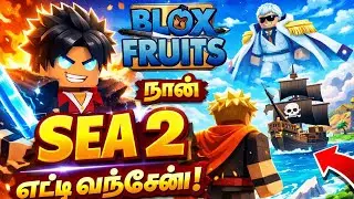THE GRIND NEVER STOPS! | Blox Fruits Noob to Pro (Part 4) in tamil #roblox #bloxfurit  #viral #rblx 