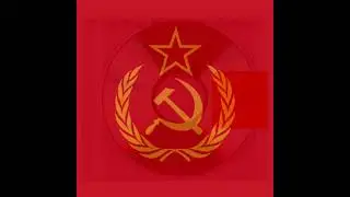 канье гриб вест - soviet yeezus