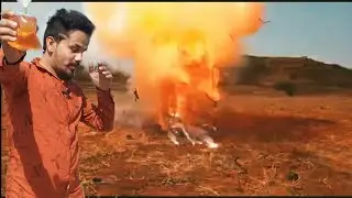 Sutli With Petrol Experiment ।। Petrol Vs Sutli Bomb ।। @MRINDIANHACKER
