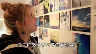 NIPPON珍道中 #3 Back Streets of Harajuku 裏原宿