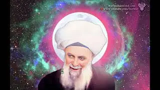 The Story of Mawlana Tayfur Abu Yazid Al Bistami (ق) | The 6th Shaykh of Naqshabandi Silsila