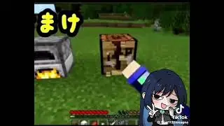 Ado jogando Minecraft e cantando suas musiquinhas