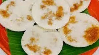 শীতের বিকেলে গরম গরম ভাপা পিঠা।।। 