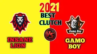 insane lion vs gamo boy 2021 best clutch | insane lion & gamo boy - intense Fight 👊 part #1