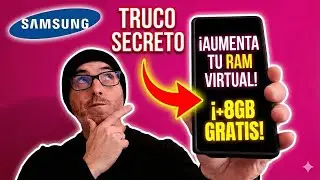 🚀📱 Como Aumentar Memoria RAM VIRTUAL en Samsung Galaxy en 1 Minuto