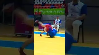 Бросок #sambo #лучшиемоменты #самбо #wrestling #judo #combatsambo #mma #sports #bjj #спорт #самбист