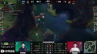 OMG vs WBG - Game 5 - Weibo Cup Quartefinals C Patch 12.23 - 03/01/2023