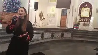 Izabela Szafrańska, Koncert, Katedra Rzeszowska.