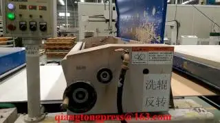 roll to roll uv coating machine