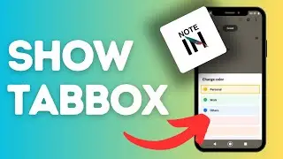 Как отобразить вкладку в Notein?