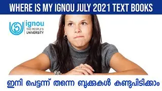IGNOU Text Book | Check your books Status | alamara here