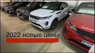 АВТО В ГЕРМАНИИ ОТДАЮТ ЗА ДЁШЕВО? Ренж Ровер, Лэнд Ровер авто площадка 2022 .RANGE ROVER, LAND ROVER