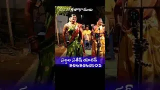 Salpala Sathish yadhav #mktv