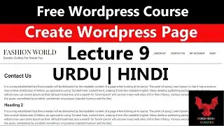 Creating a new page in wordpress   Begginer's guide with wordpress monster