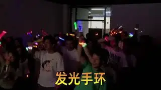 Silicone LED Bracelets with Voice Control, Red