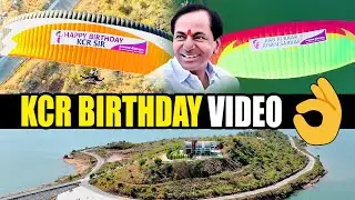 CM KCR Birthday Wishes At Ranganayaka Sagar On Paragliders | KCR Birthday Special Video | QubetvNews