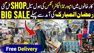 Imported laat Electronics Laat ka Mall in Karkhano market Peshawar #viral #youtubeshorts #shorts #sk