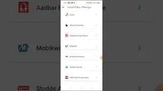 IPO subscription status | IPO ka status kaise dekhe..