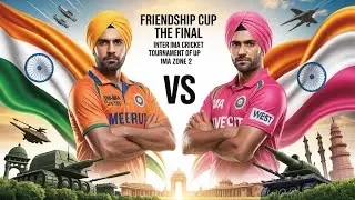 Grand Final- IMA Meerut VS IMA West Ghaziabad  || Inter IMA Cricket Tournament Of UP IMA Zone 2