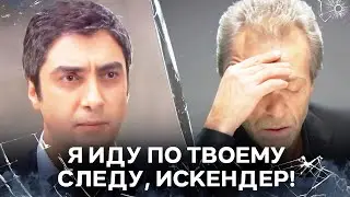 Я Захватил Твоего Человека, Теперь Твоя Очередь! | Специальный коллаж