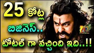 Sye Raa Hindi Total Collections: Sye Raa Narasimha Reddy Hindi Total Collections||