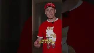 Стальные яйца Карла Росси.