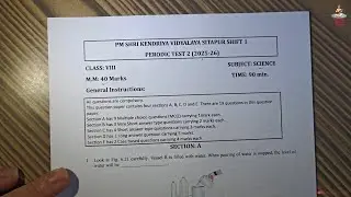 Class-8 Science/ PT-2 Exam Question Paper Session 2025-26/ PM SHRI KENDRIYA VIDYALAYA