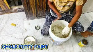 how to make chalk putty paint | chalk powder | chalk putty paint