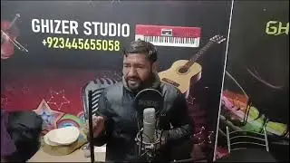 Khowar Song 2025 | Dawood Muater  | Muzafar Udine Begana | Khowar Old Song