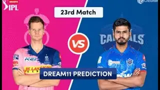 How To Create RR Vs DC Dream 11Team | RR Vs DC IPL Team | By Predict 11