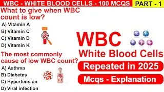 White blood cells quiz | Wbc question answer | wbc mcq questions | blood cells types #wbcs