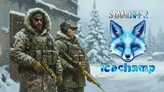 НОВЫЙ РЕЖИМ - ЗАХВАТ, НОВОСТИ ПЕРЕД 11 СЕЗОНОМ В СТАНДОФФ 2