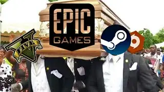 Когда сервера EGS 