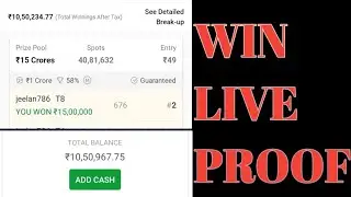 DREAM11 GL WINNING PROOF.. AND HOW I WON...
