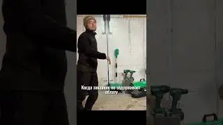 А что БЫВАЛО у ВАС? 😄