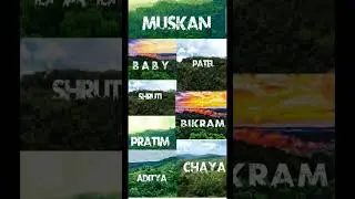 Jungle Name Art App