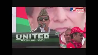Azam Khan ने Jaya Prada को लेकर दिया बेहद शर्मनाक बयान कहा, 'इनका अंडरवियर खाकी रंग का है'