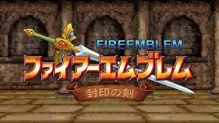 Shaman in the Dark (Remastered) - Fire Emblem: The Binding Blade