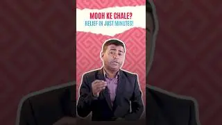 मुँह के छालों से छुटकारा पाने के आसान उपाय! 👄✨