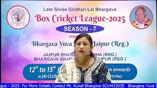Dr. Ankshree Bhargava [President, Bhargava Yuva Sangh Jaipur (Reg.)]