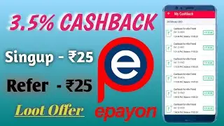ePayon Huge Trick Earn ₹25 Cashback epayon recharge cashback / epayon app se paise kaise kamaye 2022