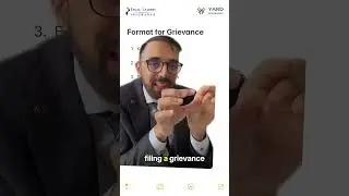 Как подать жалобу ✍🏼