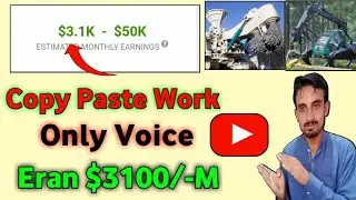 🔴$3100/-M / Easy Income From YouTube | Copy Paste Videos on YouTube