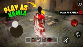 🔥I Played As KAMLA Again In Kamla Mobile! ( New Secret Trick )