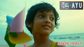 AYU (ආයු) - OFFICIAL TRAILER (2025) WATCH TRAILER 