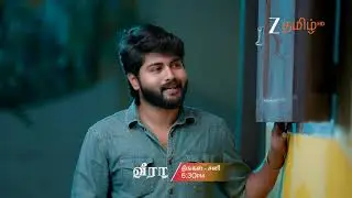 Veera ( வீரா) | திங்கள் - சனி, மாலை 6:30 மணிக்கு | 18th February 2026 | Promo | Zee Tamil.