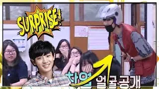 K-POP IDOLS SURPRISING FANS (EXO, BTS, BIGBANG, TWICE...)