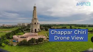 Chappar Chiri Drone View | AIOTIZE