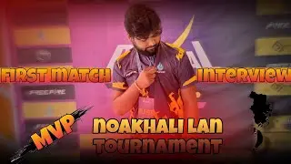 Noakhali lan tournament first match mvp 2vs3 clutch and booyah moment 