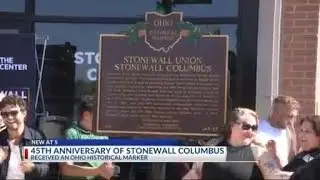 45th Anniversary of Stonewall Columbus